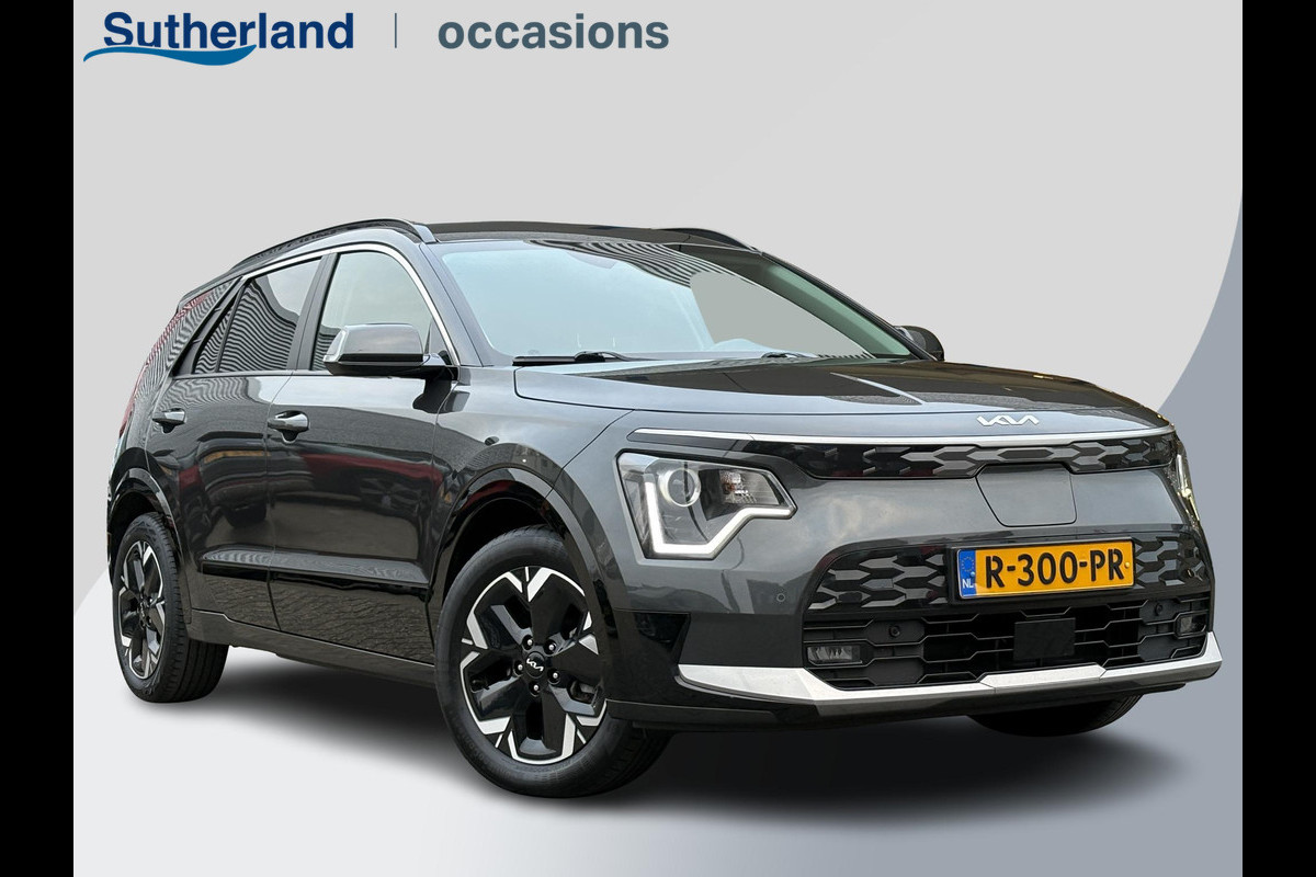 Kia e-Niro DynamicLine 64.8 kWh |  Navigatie - Camera - Climate control - Adaptieve cruise control