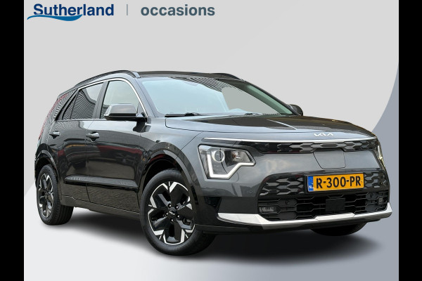 Kia e-Niro DynamicLine 64.8 kWh |  Navigatie - Camera - Climate control - Adaptieve cruise control