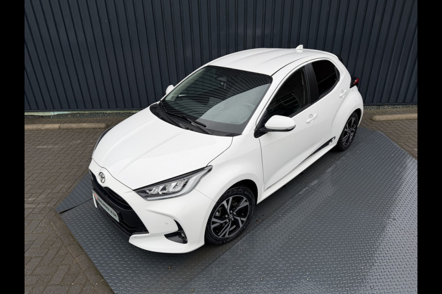Toyota Yaris 1.5 Hybrid 115 First Edition | PDC V+A | Dodehoek detectie | Nieuwste type(radio/digitale tellers) | Rijklaar!!!