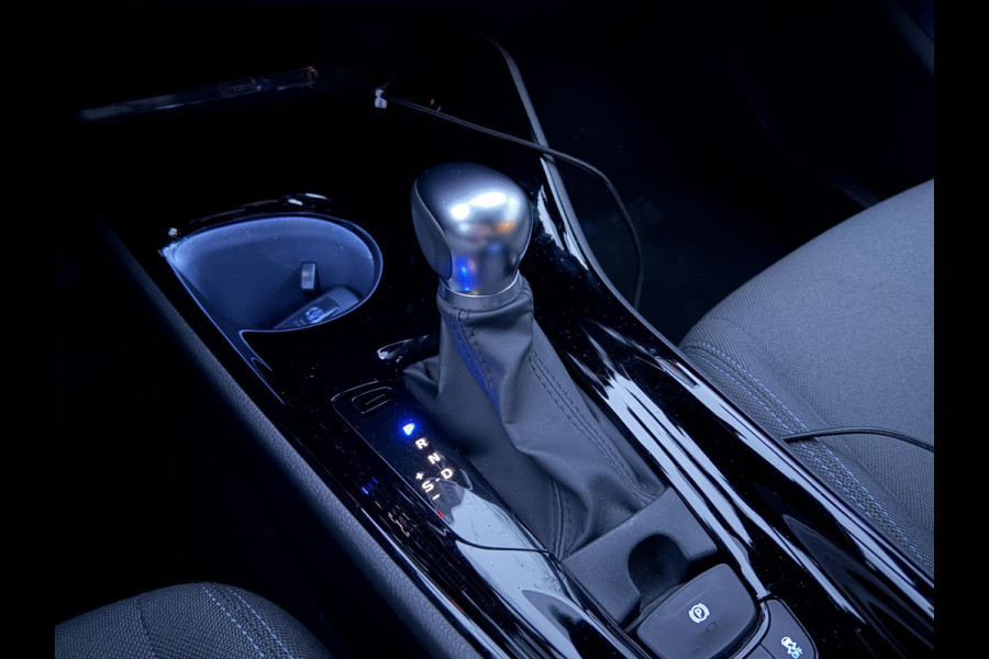 Toyota C-HR 2.0 Hybrid First Edition | JBL-Audio | Stoelverwarming | Navigatie | Apple Carplay & Android Auto |