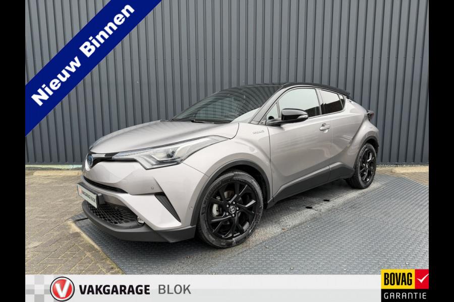 Toyota C-HR 1.8 Hybrid Bi-Tone | PDC V+A | JBL | LED | BSM | Zwarte Velgen | Rijklaar!!!