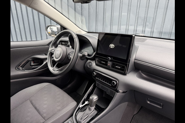 Toyota Yaris 1.5 Hybrid 115 First Edition | PDC V+A | Dodehoek detectie | Nieuwste type(radio/digitale tellers) | Rijklaar!!!