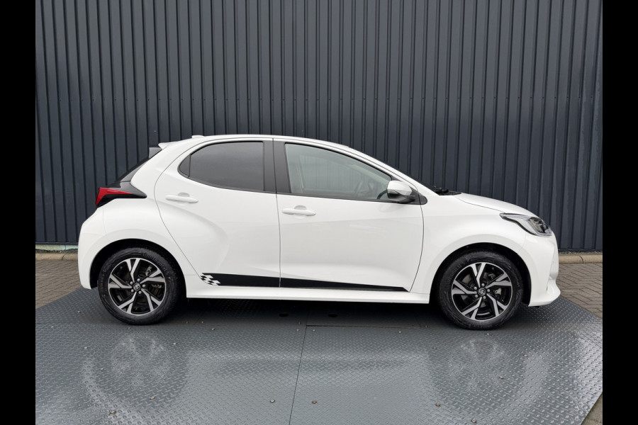 Toyota Yaris 1.5 Hybrid 115 First Edition | PDC V+A | Dodehoek detectie | Nieuwste type(radio/digitale tellers) | Rijklaar!!!