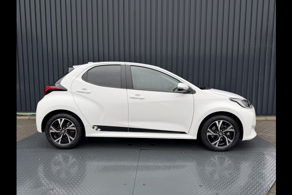 Toyota Yaris 1.5 Hybrid 115 First Edition | PDC V+A | Dodehoek detectie | Nieuwste type(radio/digitale tellers) | Rijklaar!!!