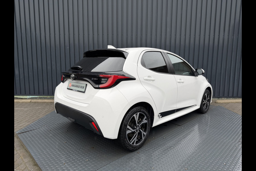 Toyota Yaris 1.5 Hybrid 115 First Edition | PDC V+A | Dodehoek detectie | Nieuwste type(radio/digitale tellers) | Rijklaar!!!