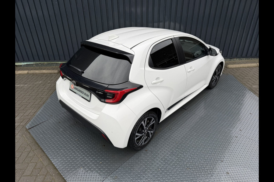 Toyota Yaris 1.5 Hybrid 115 First Edition | PDC V+A | Dodehoek detectie | Nieuwste type(radio/digitale tellers) | Rijklaar!!!
