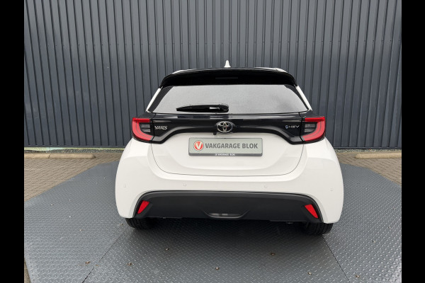 Toyota Yaris 1.5 Hybrid 115 First Edition | PDC V+A | Dodehoek detectie | Nieuwste type(radio/digitale tellers) | Rijklaar!!!