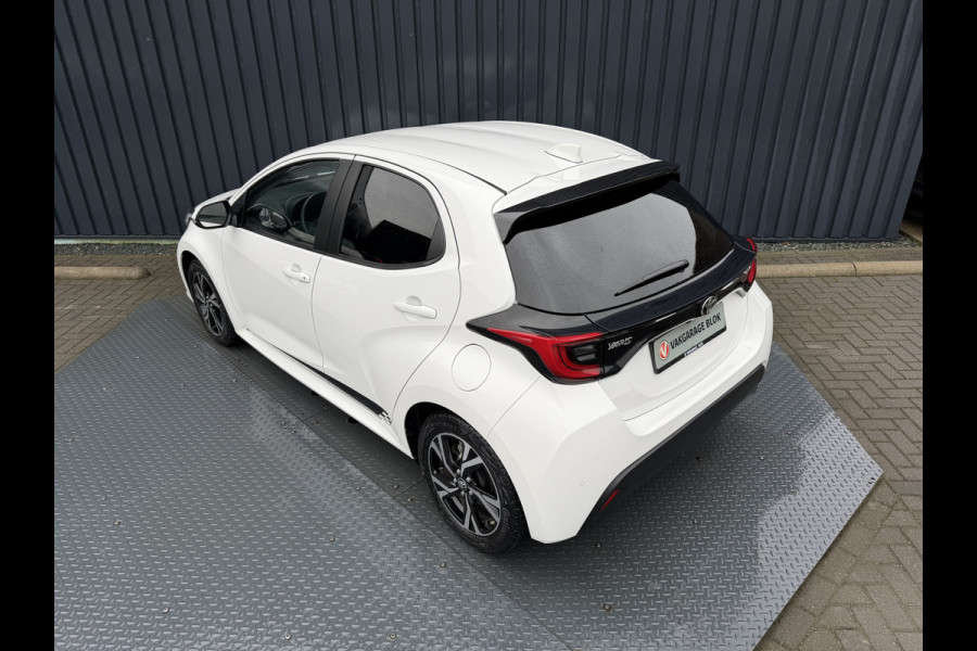 Toyota Yaris 1.5 Hybrid 115 First Edition | PDC V+A | Dodehoek detectie | Nieuwste type(radio/digitale tellers) | Rijklaar!!!