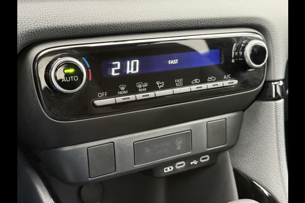 Toyota Yaris 1.5 Hybrid 115 First Edition | PDC V+A | Dodehoek detectie | Nieuwste type(radio/digitale tellers) | Rijklaar!!!