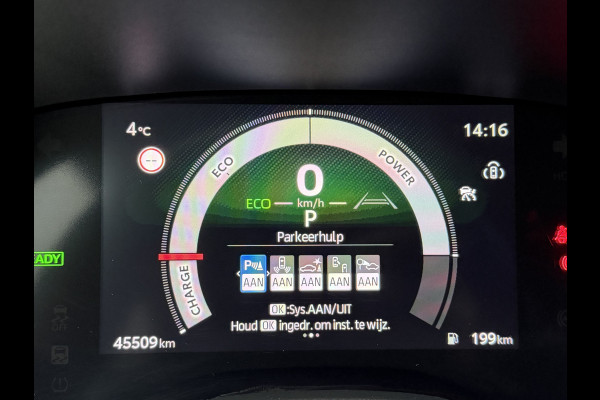 Toyota Yaris 1.5 Hybrid 115 First Edition | PDC V+A | Dodehoek detectie | Nieuwste type(radio/digitale tellers) | Rijklaar!!!