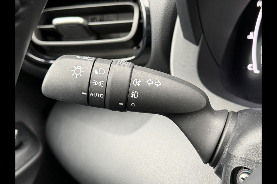Toyota Yaris 1.5 Hybrid 115 First Edition | PDC V+A | Dodehoek detectie | Nieuwste type(radio/digitale tellers) | Rijklaar!!!