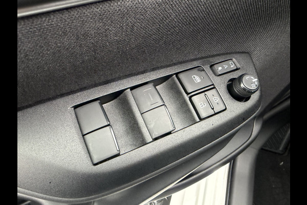 Toyota Yaris 1.5 Hybrid 115 First Edition | PDC V+A | Dodehoek detectie | Nieuwste type(radio/digitale tellers) | Rijklaar!!!