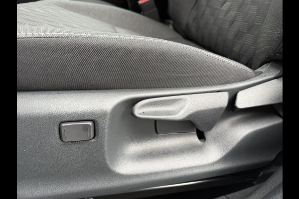 Toyota Yaris 1.5 Hybrid 115 First Edition | PDC V+A | Dodehoek detectie | Nieuwste type(radio/digitale tellers) | Rijklaar!!!