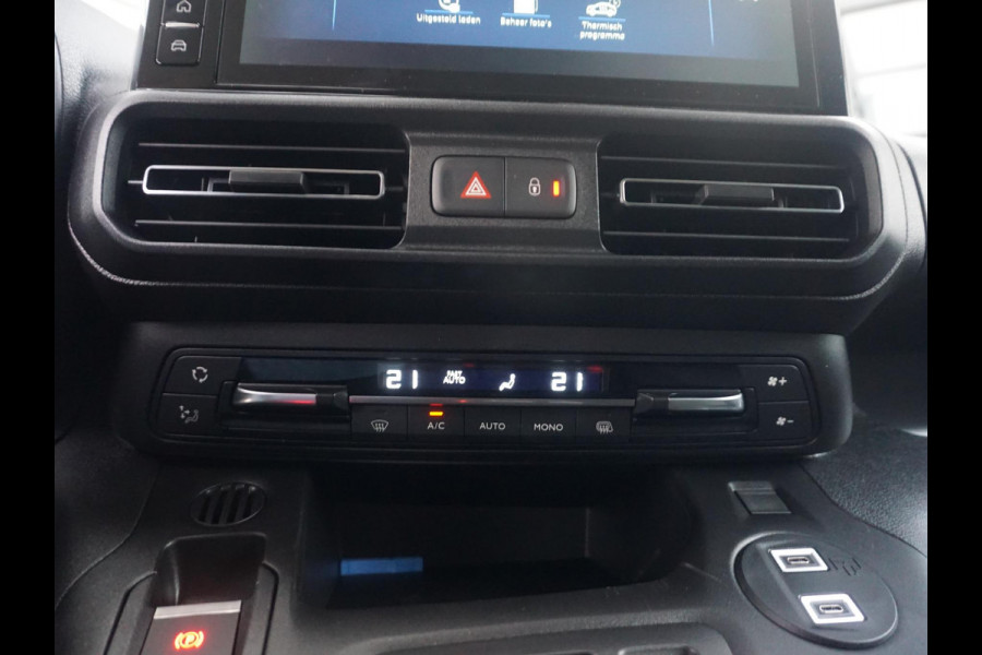 Opel Combo Electric L1 50kWh | tot 8 jaar garantie | warmtepomp | camera | Apple Carplay | betimmering | Comfort stoel | rijklaarprijs