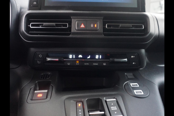 Opel Combo Electric L1 50kWh | 0% rente | tot 8 jaar garantie | warmtepomp | camera | Apple Carplay | betimmering | Comfort stoel | rijklaarprijs