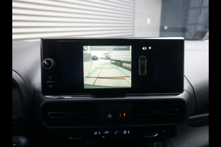 Opel Combo Electric L1 50kWh | 0% rente | tot 8 jaar garantie | warmtepomp | camera | Apple Carplay | betimmering | Comfort stoel | rijklaarprijs