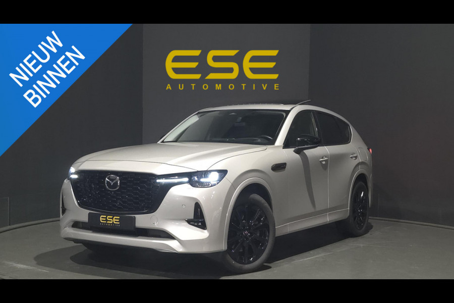 Mazda CX-60 2.5 e-SkyActiv PHEV Homura | 360 Camera | Panorama | Head-up | Stoelverkoeling | Bose
