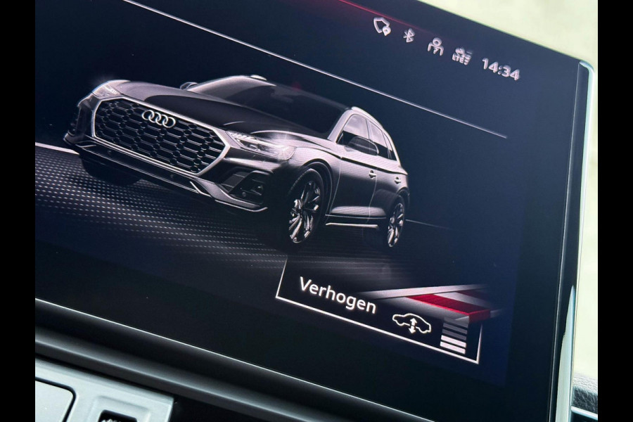 Audi Q5 55TFSI e 367pk Quattro Competition S Edition S-Line 1é Eig|19Dkm|Panoramadak|Luchtvering|HD Matrix|Memory|Virtual|Ambiance