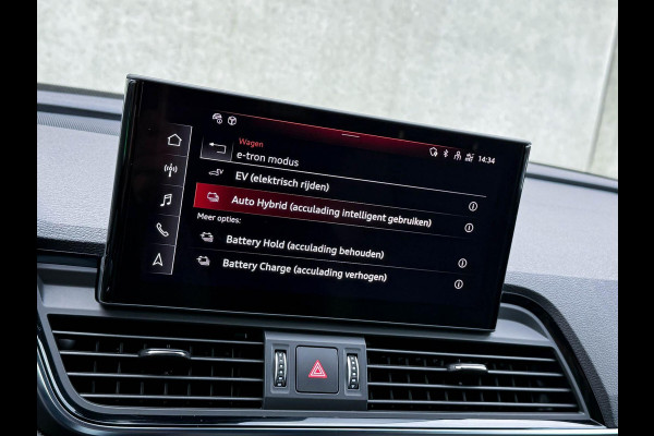 Audi Q5 55TFSI e 367pk Quattro Competition S Edition S-Line 1é Eig|19Dkm|Panoramadak|Luchtvering|HD Matrix|Memory|Virtual|Ambiance