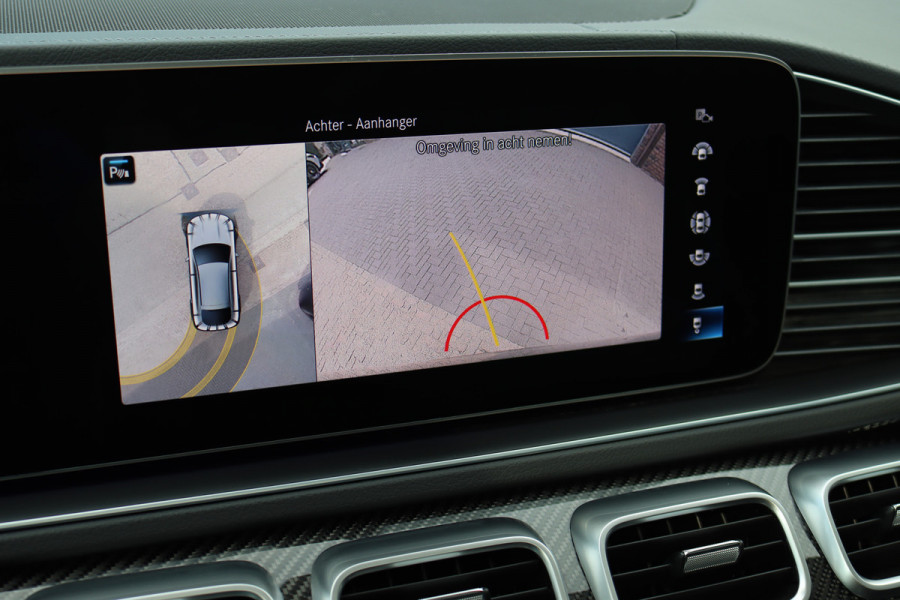 Mercedes-Benz GLE Coupé AMG 53 4MATIC+ Premium+ | Airmatic | Distronic+ | Burmester | Massage | Memory | Stoelventilatie | Trekhaak | Keyless Go | Schakelbare Uitlaat | Nappa Leder |