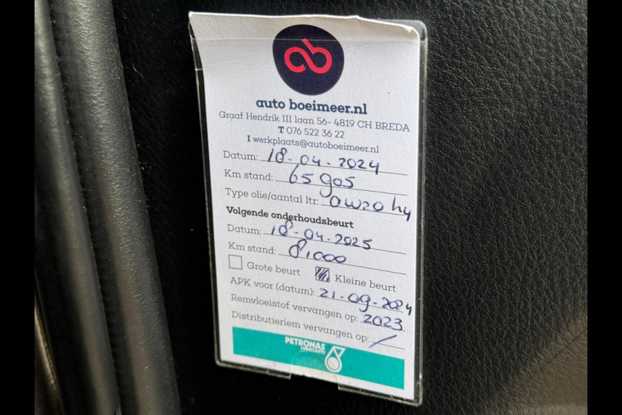 Toyota Yaris 1.5 Hybrid Active 2018 CLIMA Camera APK NAP!