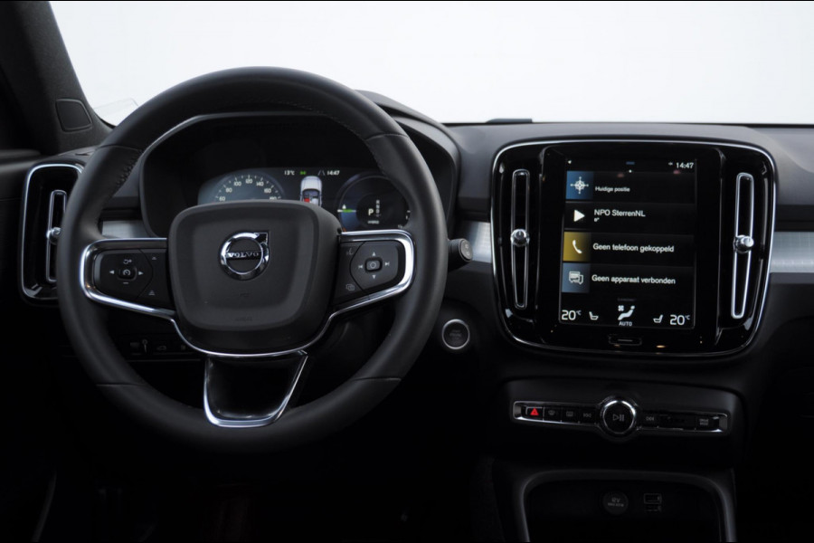 Volvo XC40 T4 211PK Automaat Core Bright / Apple carplay / Parkeersensoren met camera / Stoelverwarming / Elektrische achterklep / Keyless entry / Parkeersensoren met camera