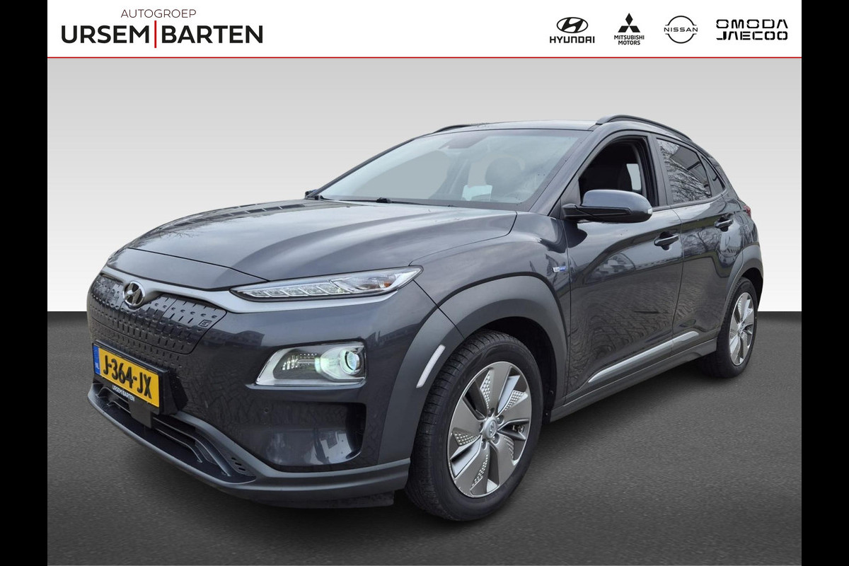 Hyundai Kona EV Premium 64 kWh | Elektrisch schuif-/kanteldak | SOH 100% |