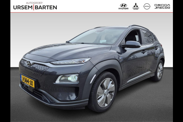 Hyundai Kona EV Premium 64 kWh | Elektrisch schuif-/kanteldak | SOH 100% |