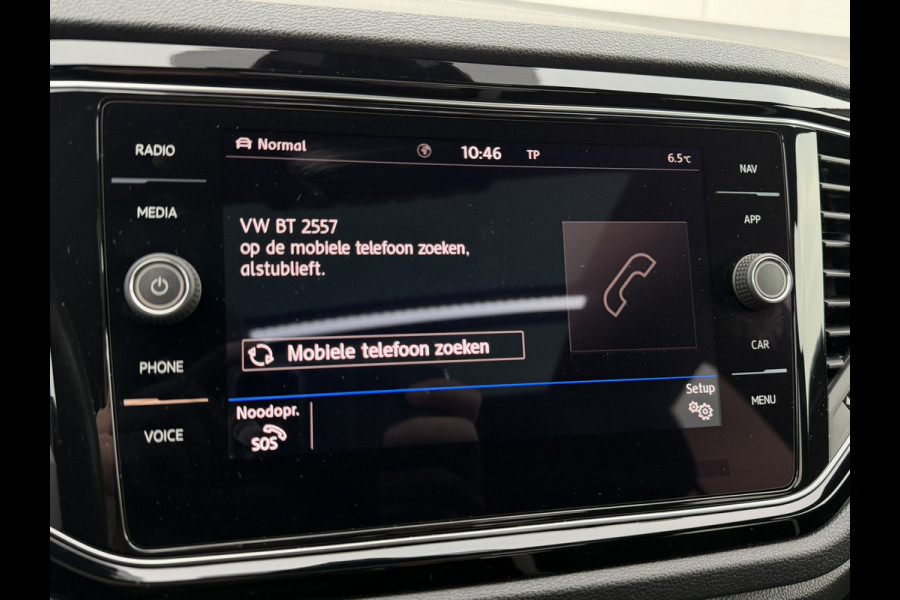 Volkswagen T-Roc 1.5 TSI Sport | Pano | Trekhaak | LED | Carplay | Camera | Virtual Cockpit | PDC