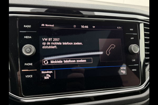 Volkswagen T-Roc 1.5 TSI Sport | Pano | Trekhaak | LED | Carplay | Camera | Virtual Cockpit | PDC