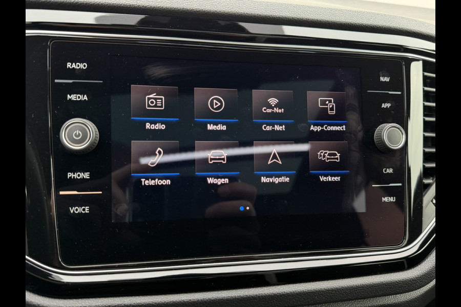 Volkswagen T-Roc 1.5 TSI Sport | Pano | Trekhaak | LED | Carplay | Camera | Virtual Cockpit | PDC