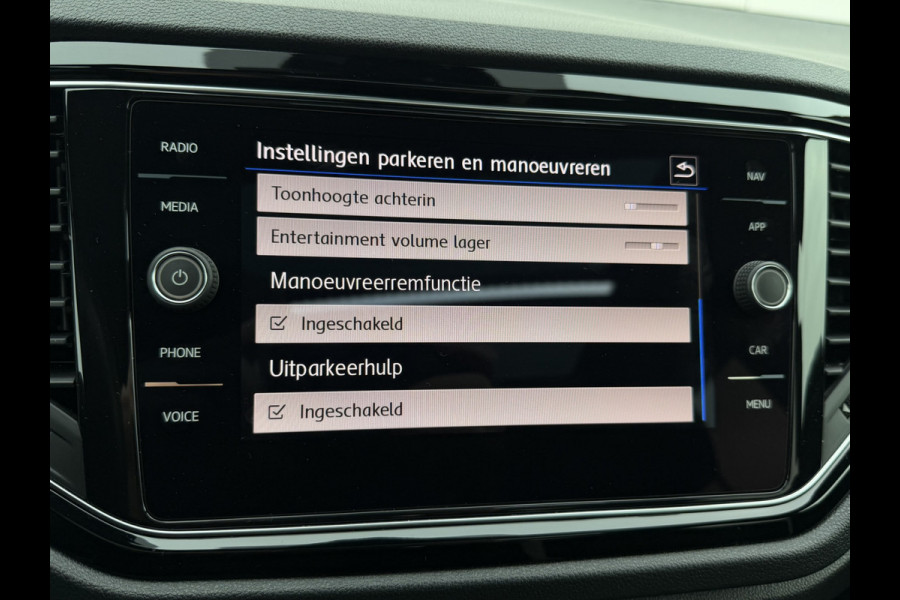 Volkswagen T-Roc 1.5 TSI Sport | Pano | Trekhaak | LED | Carplay | Camera | Virtual Cockpit | PDC