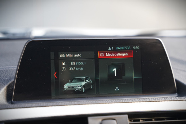 BMW 1-serie 118i Corporate Lease Executive M Sport | Automaat | Stuurverwarming | Stoelverwarming | NAP | Keyless | Cruise Control | PDC | Shadow line | Digital Dash | Navigatie Business | Led |  Dealer Onderhouden |