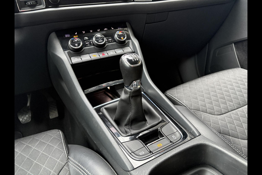 Škoda Kodiaq 1.5 TSI Business Edition 150pk | Trekhaak | Adaptive Cruise | Stoelverwarming | Side Assist | Navigatie |