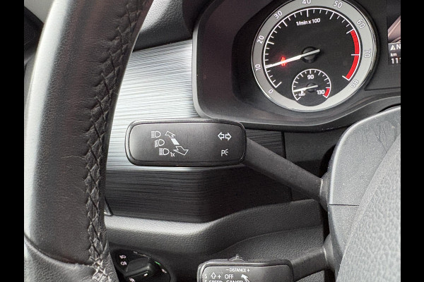 Škoda Kodiaq 1.5 TSI Business Edition 150pk | Trekhaak | Adaptive Cruise | Stoelverwarming | Side Assist | Navigatie |