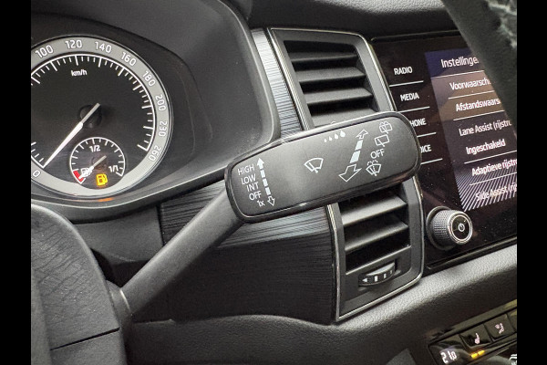 Škoda Kodiaq 1.5 TSI Business Edition 150pk | Trekhaak | Adaptive Cruise | Stoelverwarming | Side Assist | Navigatie |