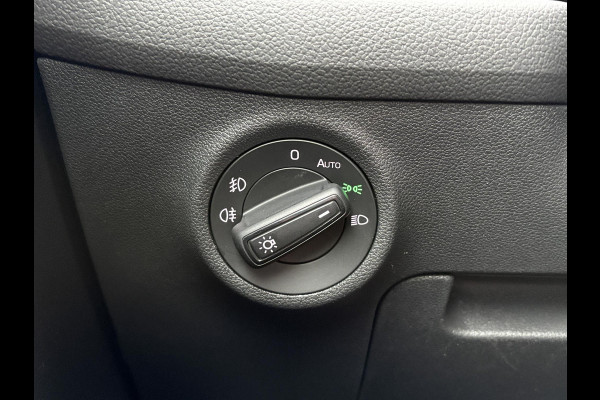 Škoda Kodiaq 1.5 TSI Business Edition 150pk | Trekhaak | Adaptive Cruise | Stoelverwarming | Side Assist | Navigatie |