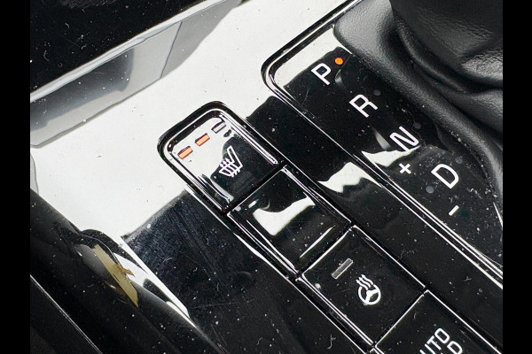 Kia Niro 1.6 GDi PHEV DynamicLine | Adaptive Cruise | Stoel- & Stuurwielverwarming | Achteruitrijcamera | Navigatiesysteem