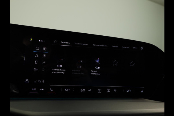 Audi Q5 Advanced edition e-hybrid 299 pk | Trekhaak elektrisch | Stoelen voor elektrisch | Techniekpakket plus | Sportstoelen leder |