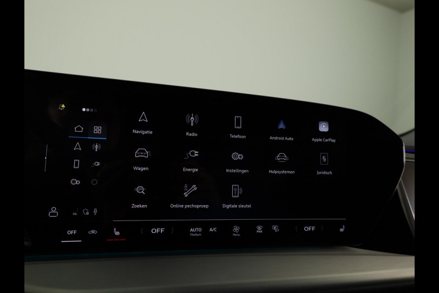 Audi Q5 Advanced edition e-hybrid 299 pk | Trekhaak elektrisch | Stoelen voor elektrisch | Techniekpakket plus | Sportstoelen leder |