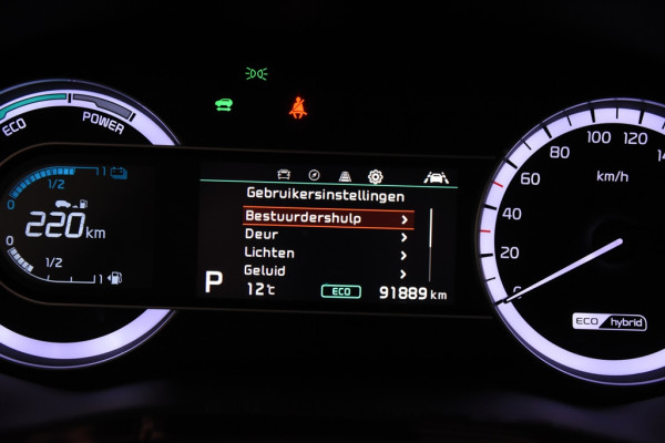 Kia Niro 1.6 Vision Hybrid *1ste Eigenaar*Leer*Navigatie*Keyless