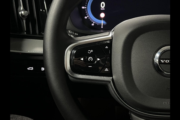 Volvo XC60 2.0 T6 Plug-in hybrid AWD Ultra Black Edition Trekhaak | Bowers & Wilkins | Massage | Stoel ventilatie | Open dak | Stuur-/stoelverwarming | Head-up