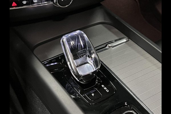 Volvo XC60 2.0 T6 Plug-in hybrid AWD Ultra Black Edition Trekhaak | Bowers & Wilkins | Massage | Stoel ventilatie | Open dak | Stuur-/stoelverwarming | Head-up