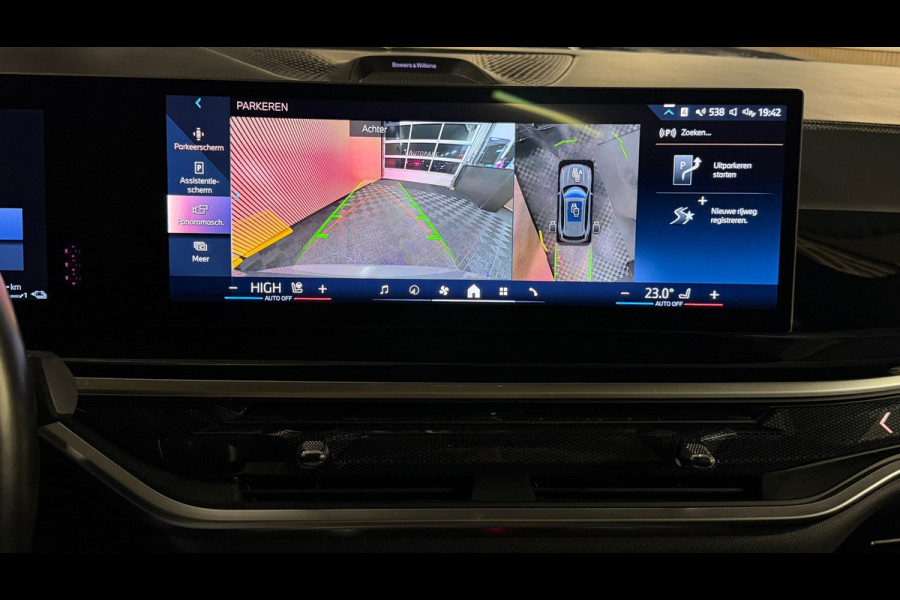 BMW X5 XDrive50e M-SPORT|PANO|BOWERS &WILKINS|SOFTCLOSE|LUCHTVERING|360 CAM|HUD|KEYLESS|MEMORY SEATS|FABRIEKSGARANTIE|BOMVOL!