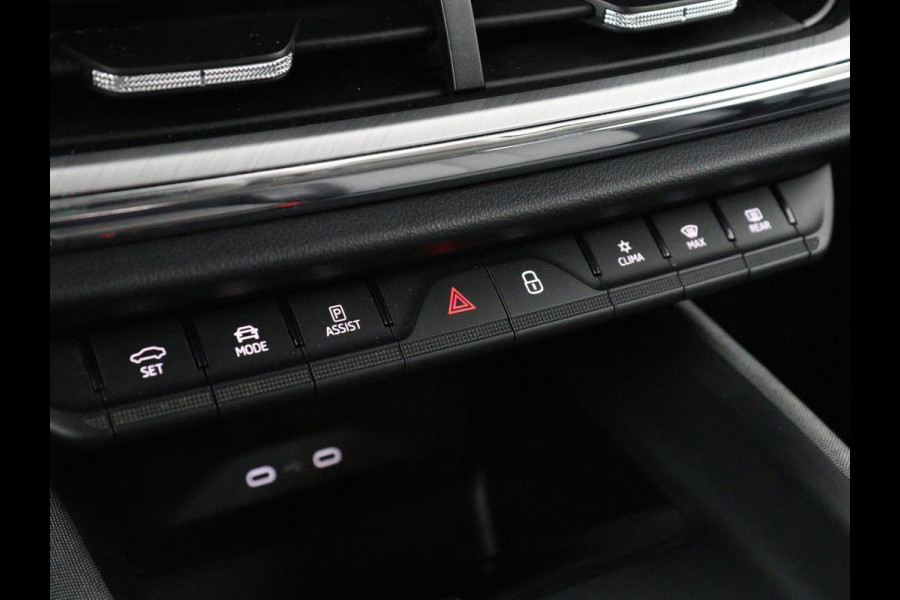 Škoda ENYAQ iV 60 | Stoelverwarming | Matrix LED | Camera | Keyless | Stuurverwarming | Carplay | 20'' | Half leder | Navigatie | Chroom Pack | Digital Cockpit | Cruise control | Climate control