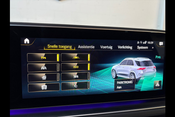 Mercedes-Benz GLE AMG 53 4MATIC+ Premium Plus