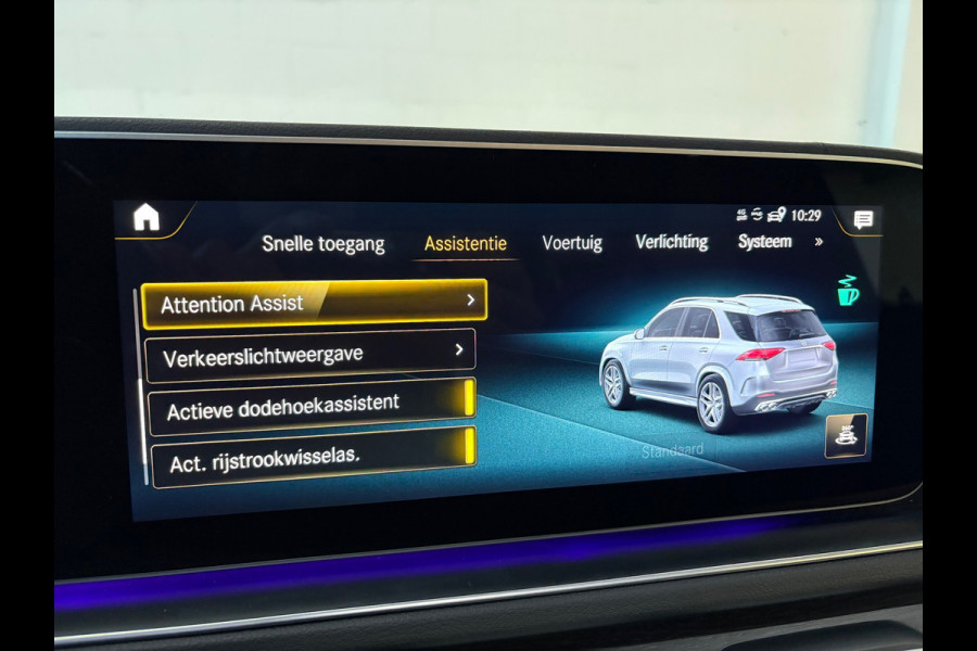 Mercedes-Benz GLE AMG 53 4MATIC+ Premium Plus