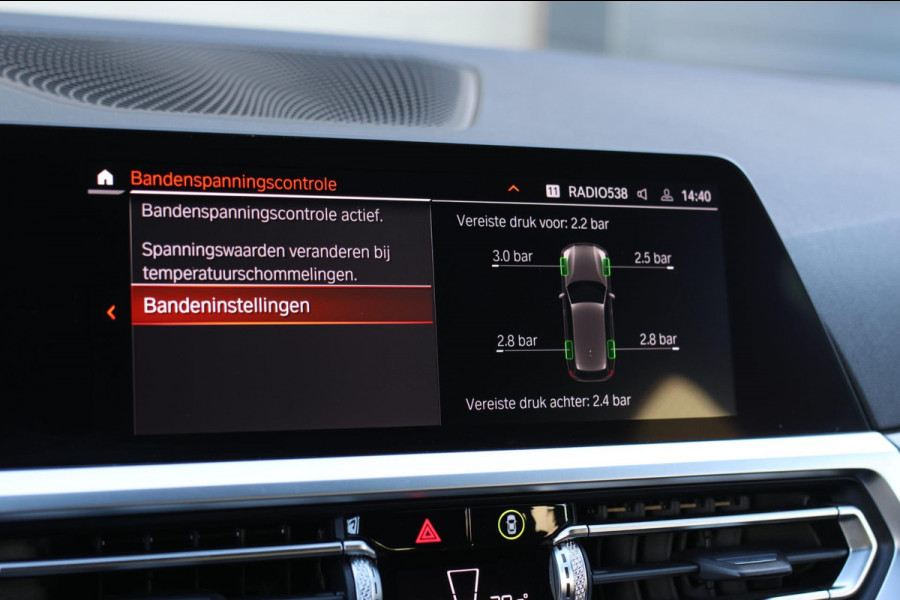 BMW 3 Serie Touring 320i High Executive *Stuurverwarming*Leder*Trekhaak*