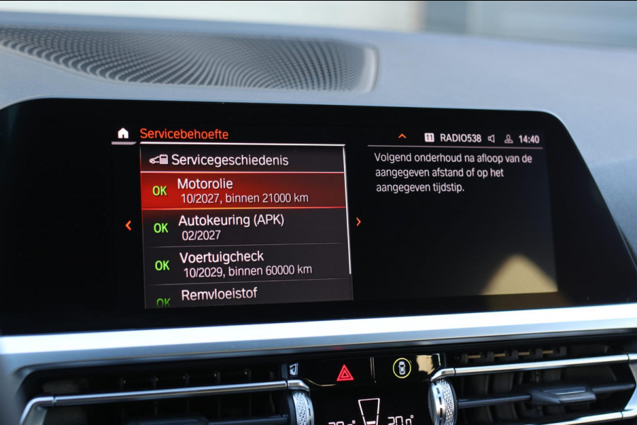 BMW 3 Serie Touring 320i High Executive *Stuurverwarming*Leder*Trekhaak*