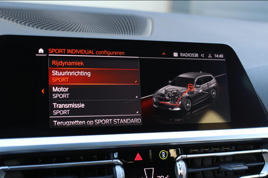 BMW 3 Serie Touring 320i High Executive *Stuurverwarming*Leder*Trekhaak*